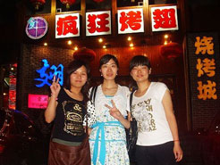 郾城烧烤加盟,学烧烤技术,开烧烤店多少钱烧烤加盟